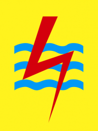 PLN-1 (1)